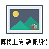 日本東京理化EYELA 分體式過(guò)程控制器流量/攪拌控制器FA-2000  代理